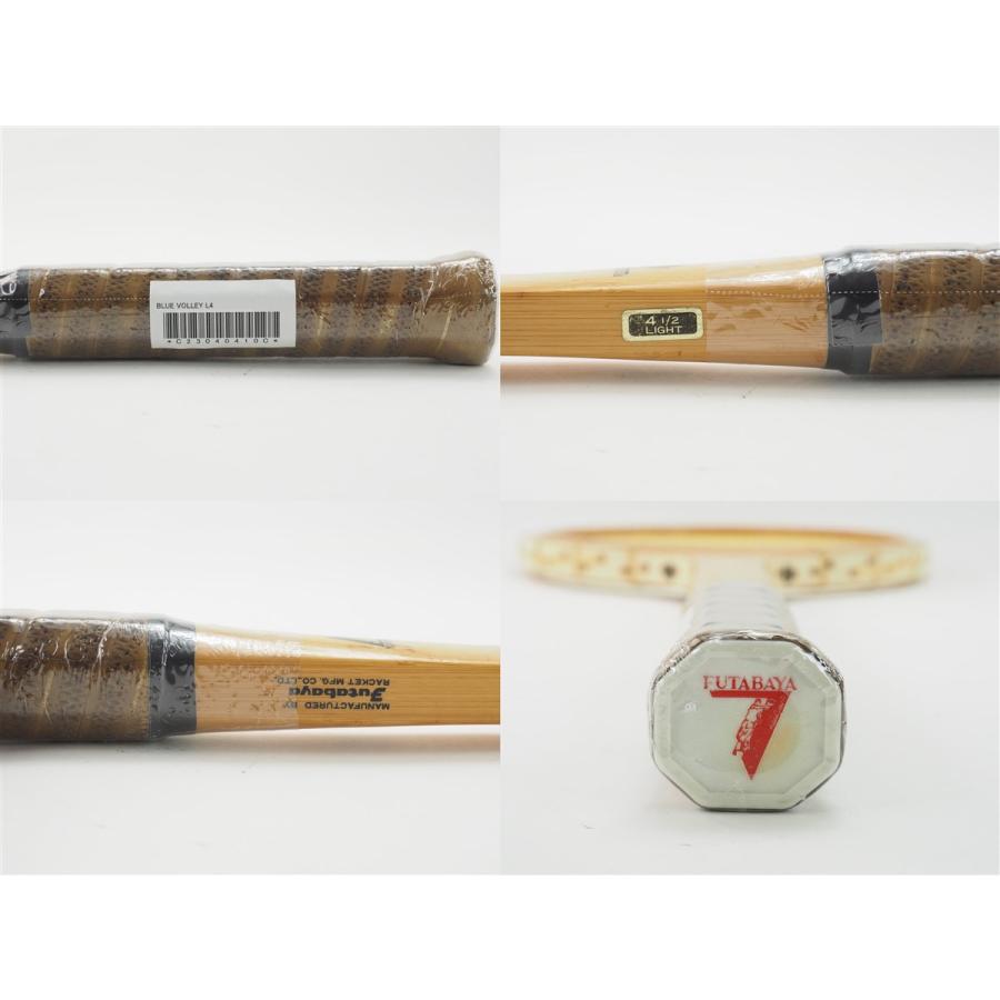 中古 テニスラケット フタバヤ ブルー バレー (L3)FUTABAYA BLUE VOLLEY 中古 テニスラケット フタバヤ ブルー バレー (L3)FUTABAYA BLUE