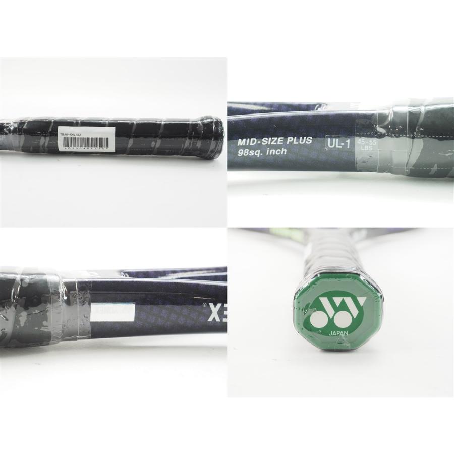 YONEX（ヨネックス） 中古 テニスラケット チタン-400L (UL1)YONEX