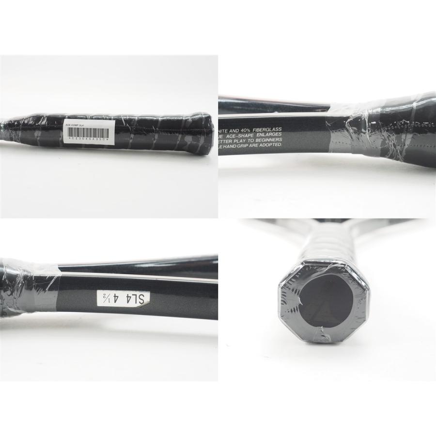 中古 テニスラケット プロケネックス エース コンプ【トップバンパー