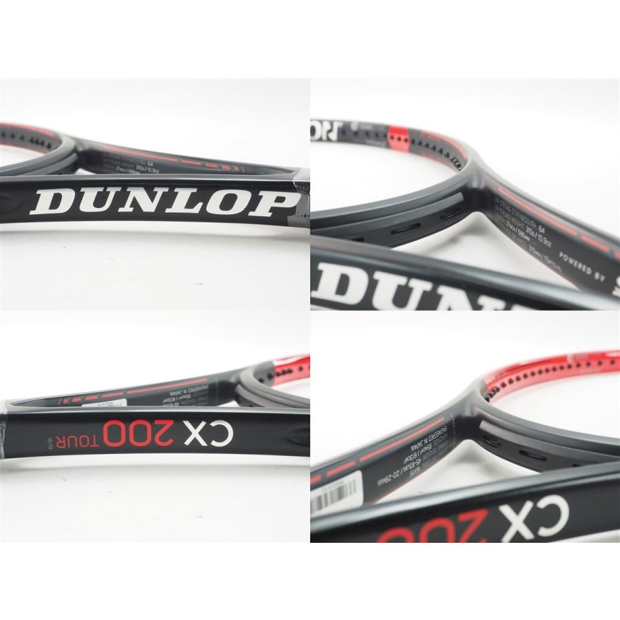 DUNLOP CX200 TOUR 2本セット 16×19 G3 中古 DUNLOP（ダンロップ） 中古 テニスラケット シーエックス 200 ツアー