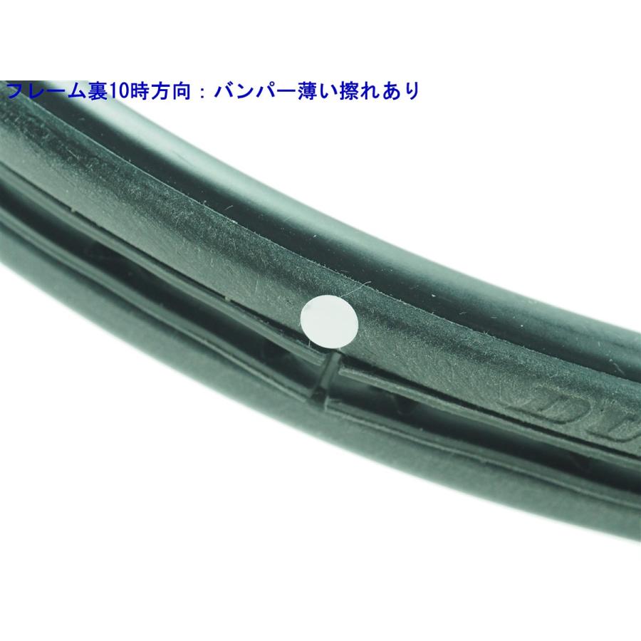 DUNLOP（ダンロップ） 中古 テニスラケット シーエックス 200 ツアー