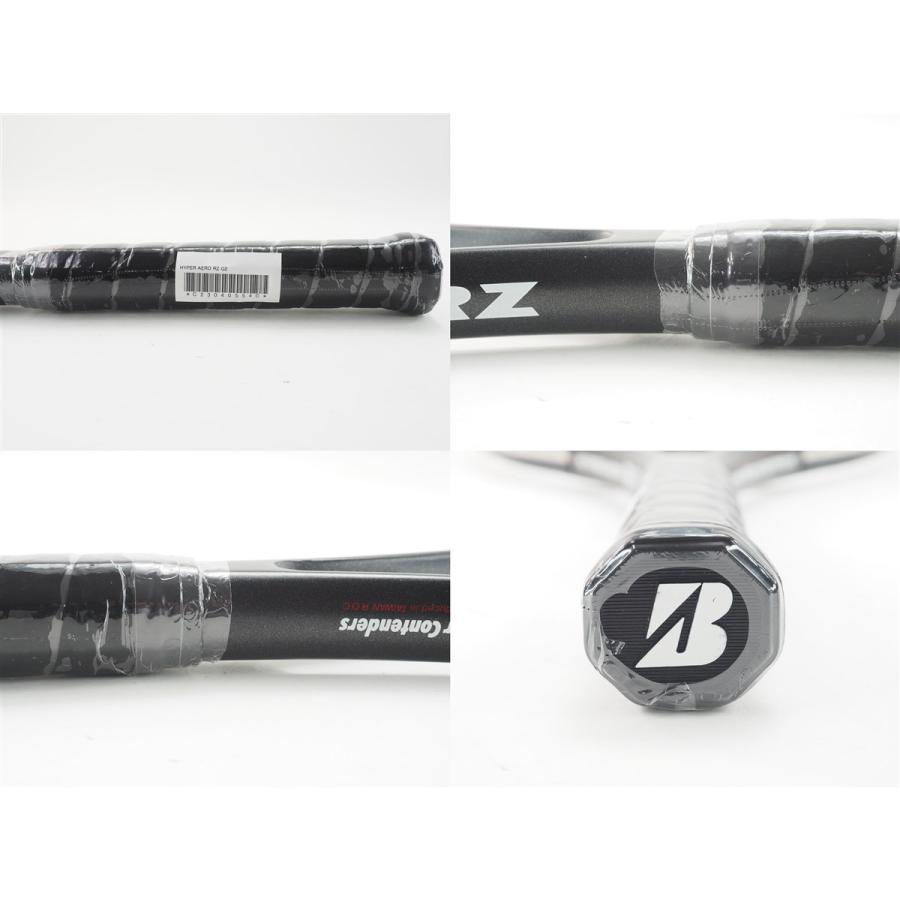 BRIDGESTONE（ブリヂストン） 中古 テニスラケット ハイパーアエロ RZ
