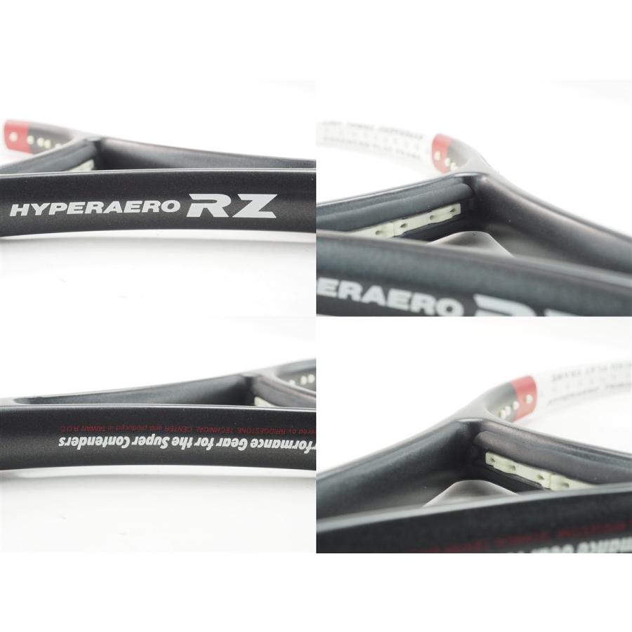 BRIDGESTONE（ブリヂストン） 中古 テニスラケット ハイパーアエロ RZ