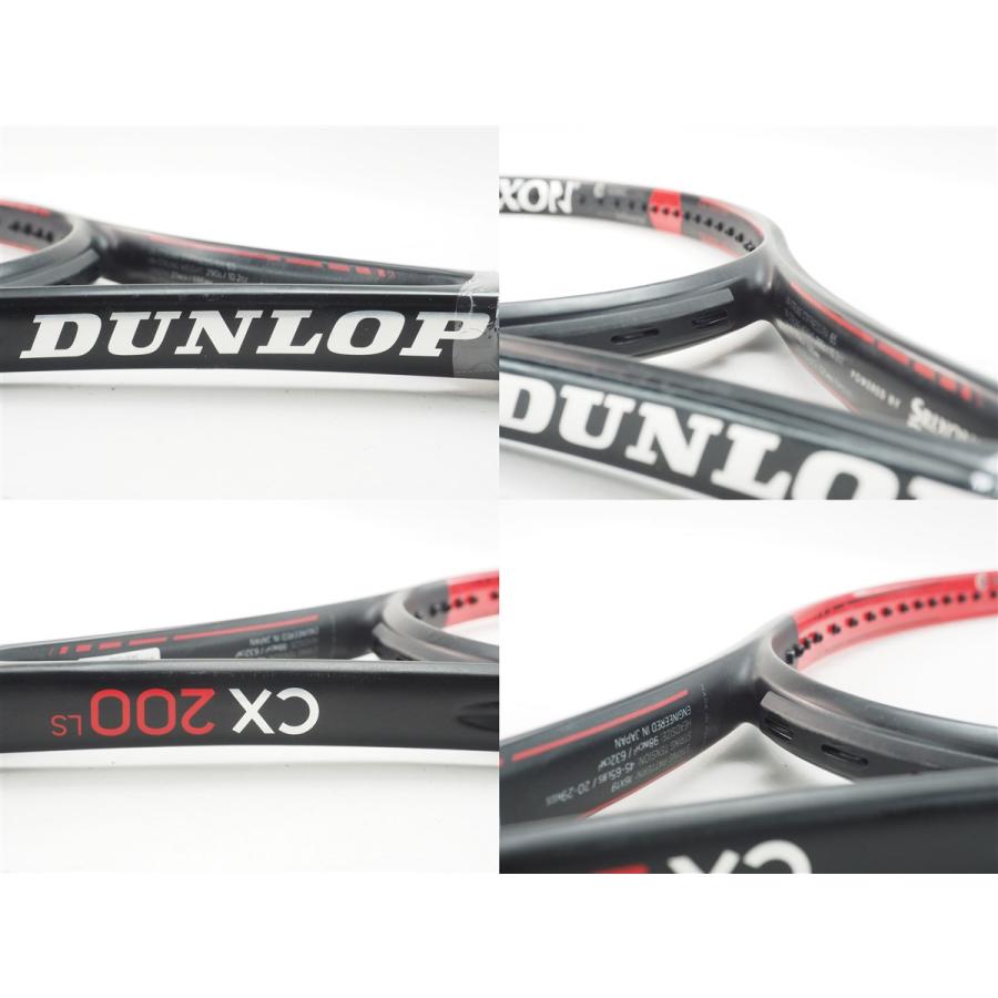 DUNLOP（ダンロップ） 中古 テニスラケット シーエックス 200 エルエス