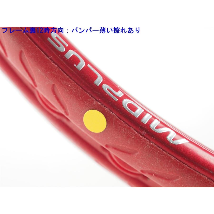 Prince 中古 テニスラケット プリンス ビースト 100 300g 2021年