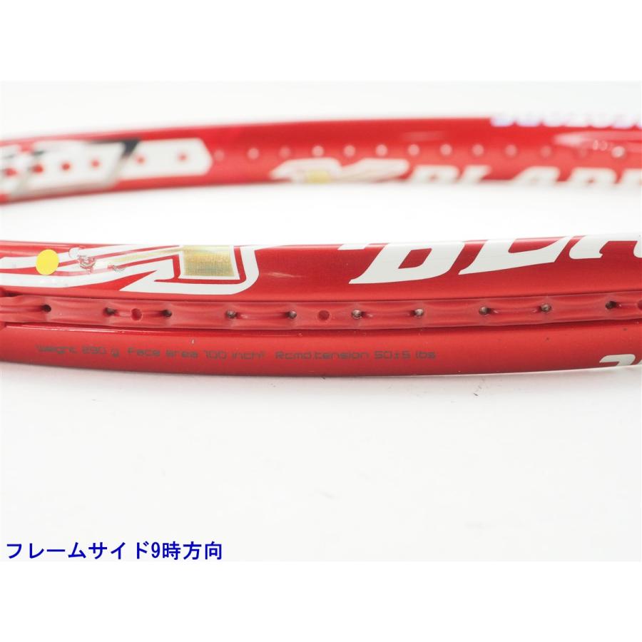 BRIDGESTONE（ブリヂストン） 中古 テニスラケット エックスブレード