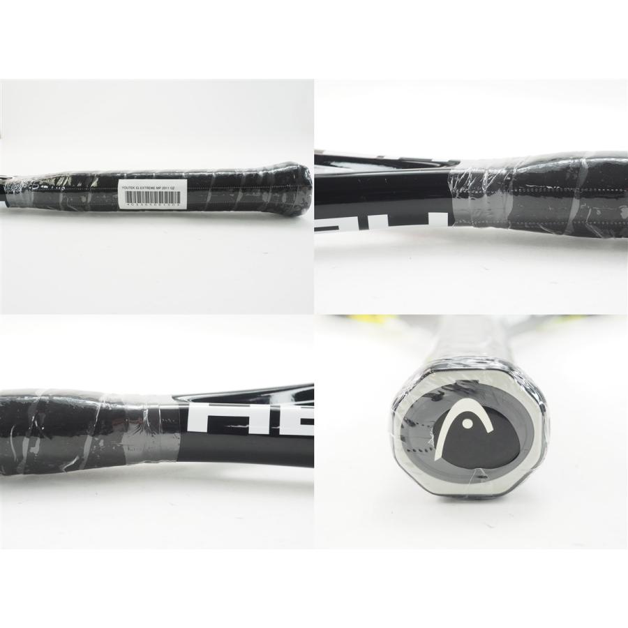 HEAD 中古 テニスラケット ヘッド ユーテック IG エクストリーム MP