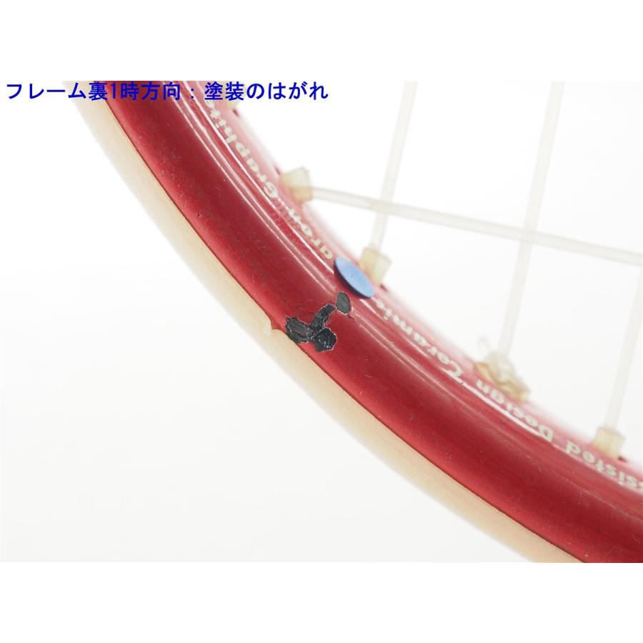 中古 テニスラケット エステューサ ボリスベッカー ケブロン BKS (USL2