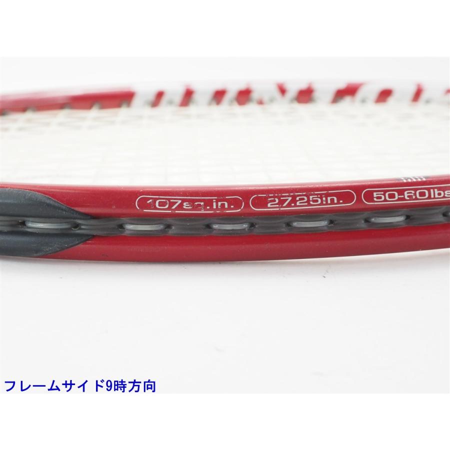 DUNLOP（ダンロップ） 中古 テニスラケット ダイアクラスター リム 3.0