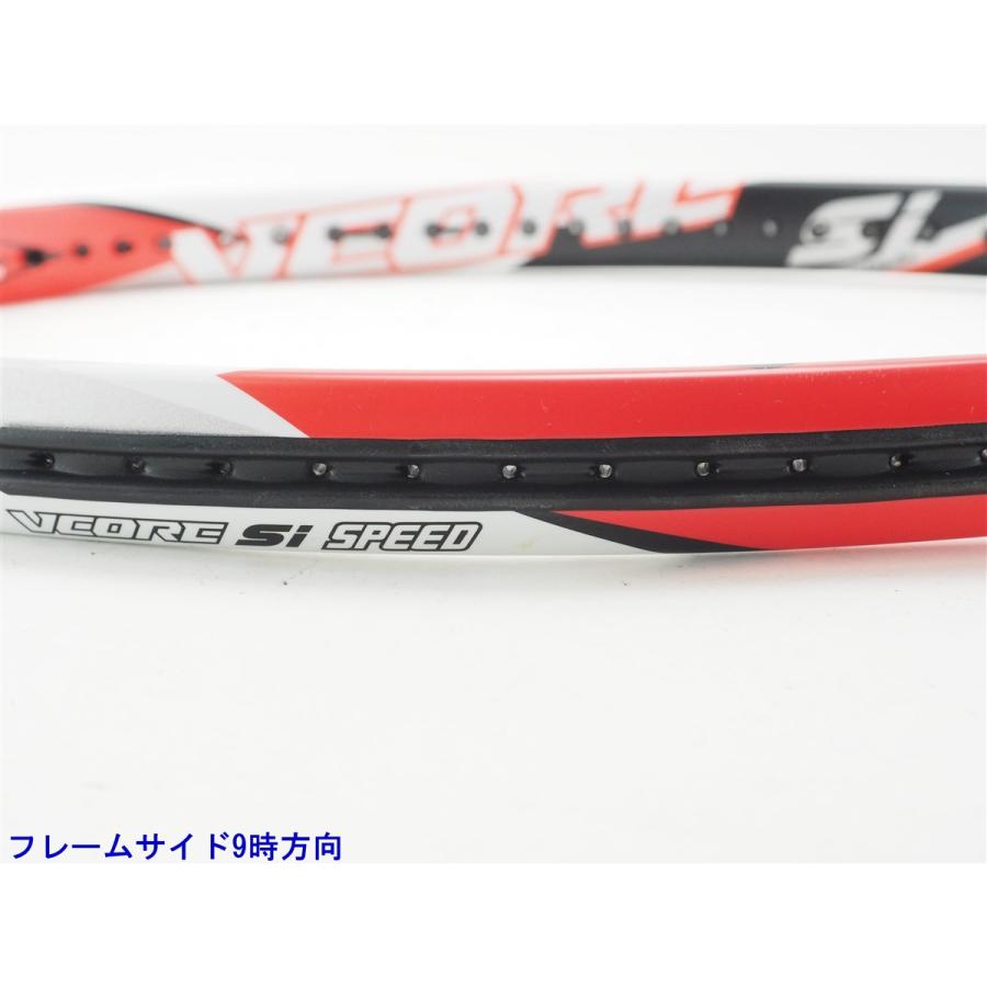 YONEX（ヨネックス） 中古 テニスラケット ブイコア エスアイ スピード