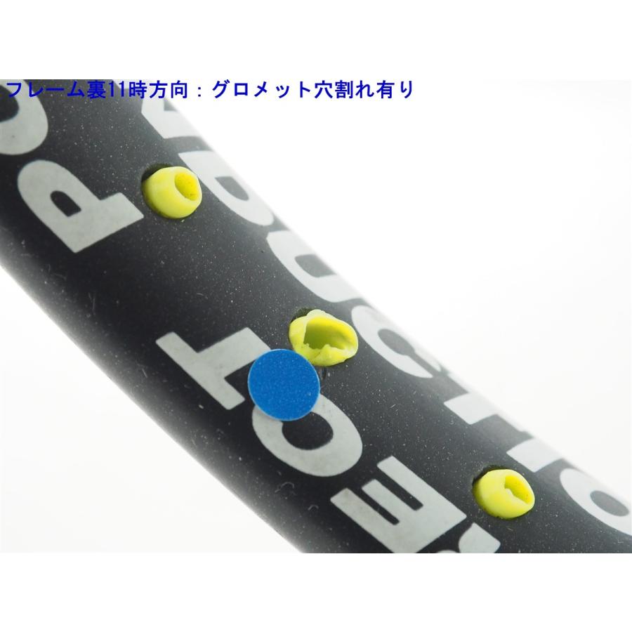 BRIDGESTONE（ブリヂストン） 中古 テニスラケット RV 110R【一部
