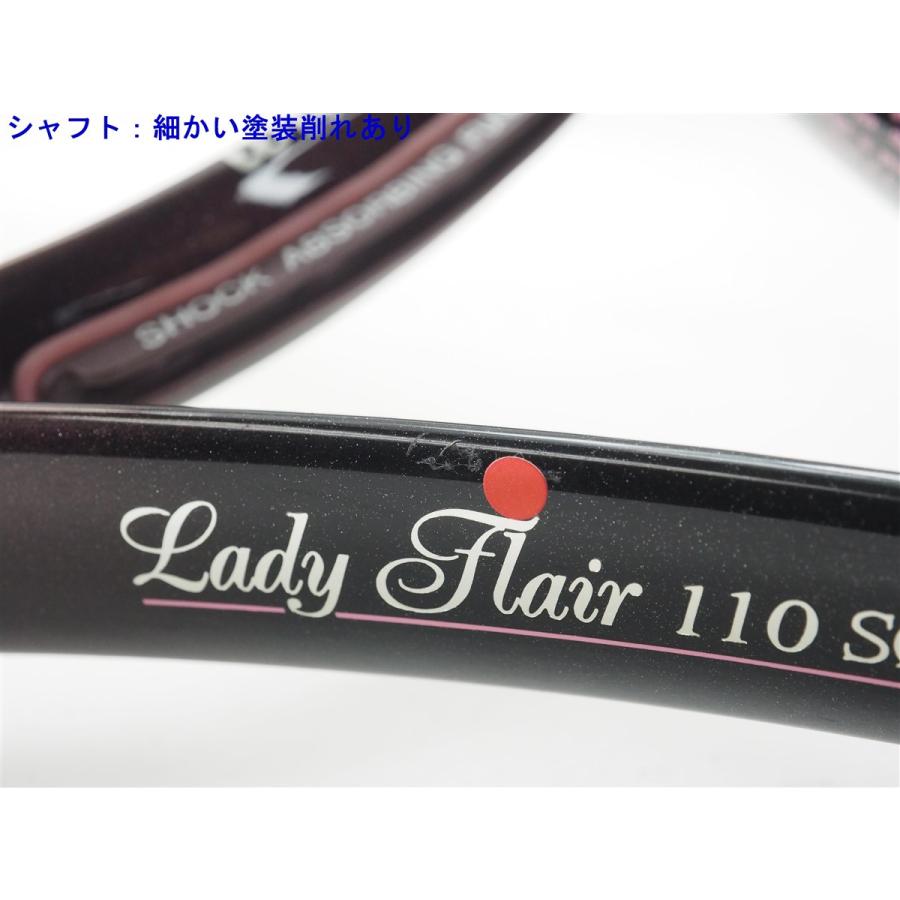 Wilson（ウイルソン） 中古 テニスラケット ウィルソン レディー