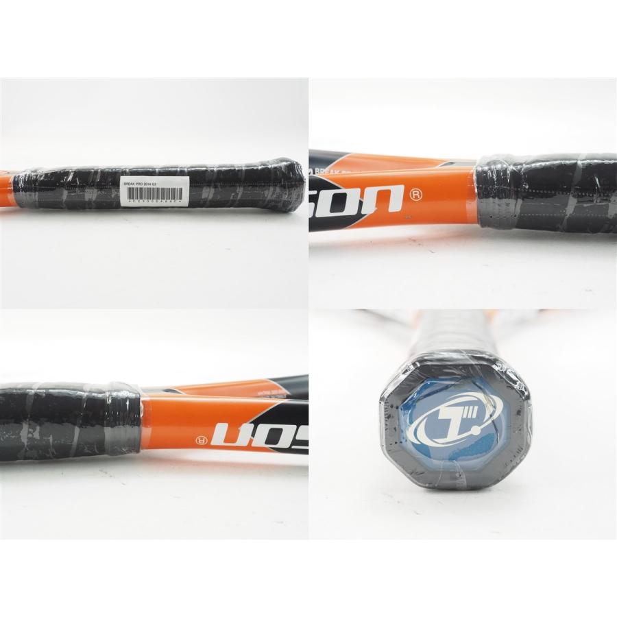 中古 テニスラケット トアルソン ブレイク プロ 2014年モデル (G3