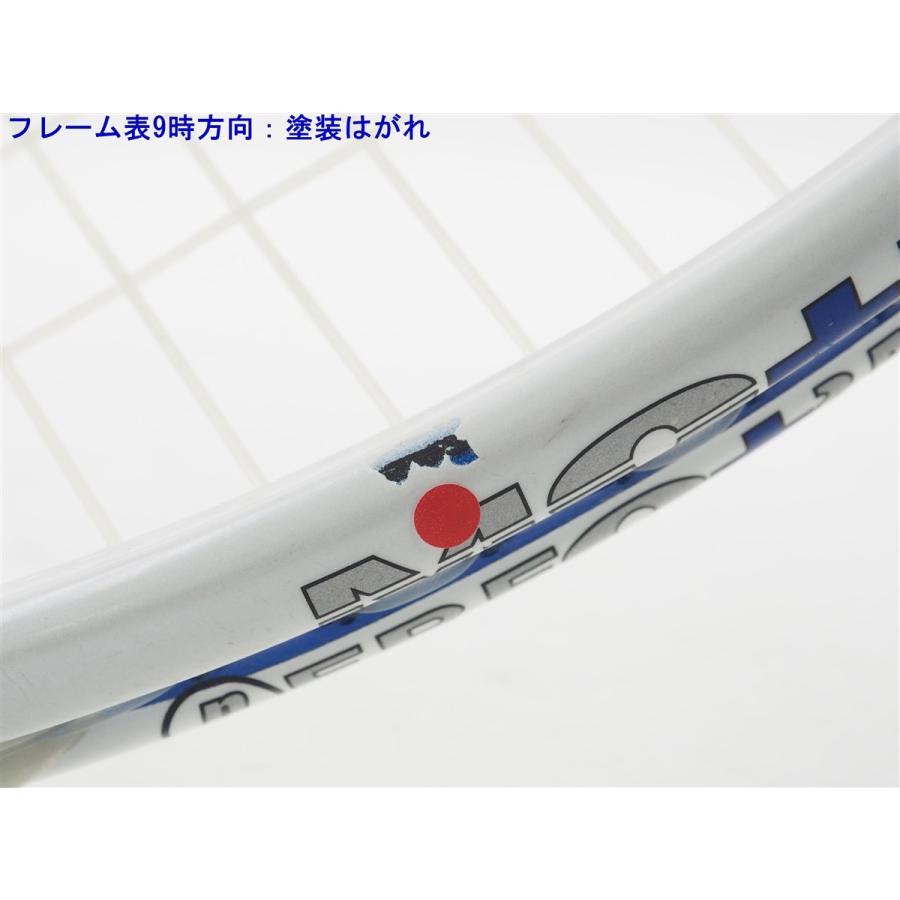 Prince（プリンス） 中古 テニスラケット モア コントロール DB 850 OS