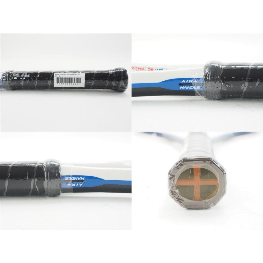 Prince（プリンス） 中古 テニスラケット モア コントロール DB 800 MP