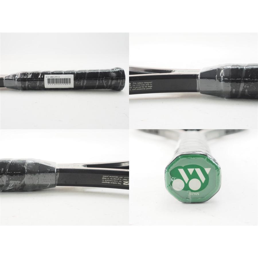 YONEX（ヨネックス） 中古 テニスラケット アール22 (G3相当)YONEX R