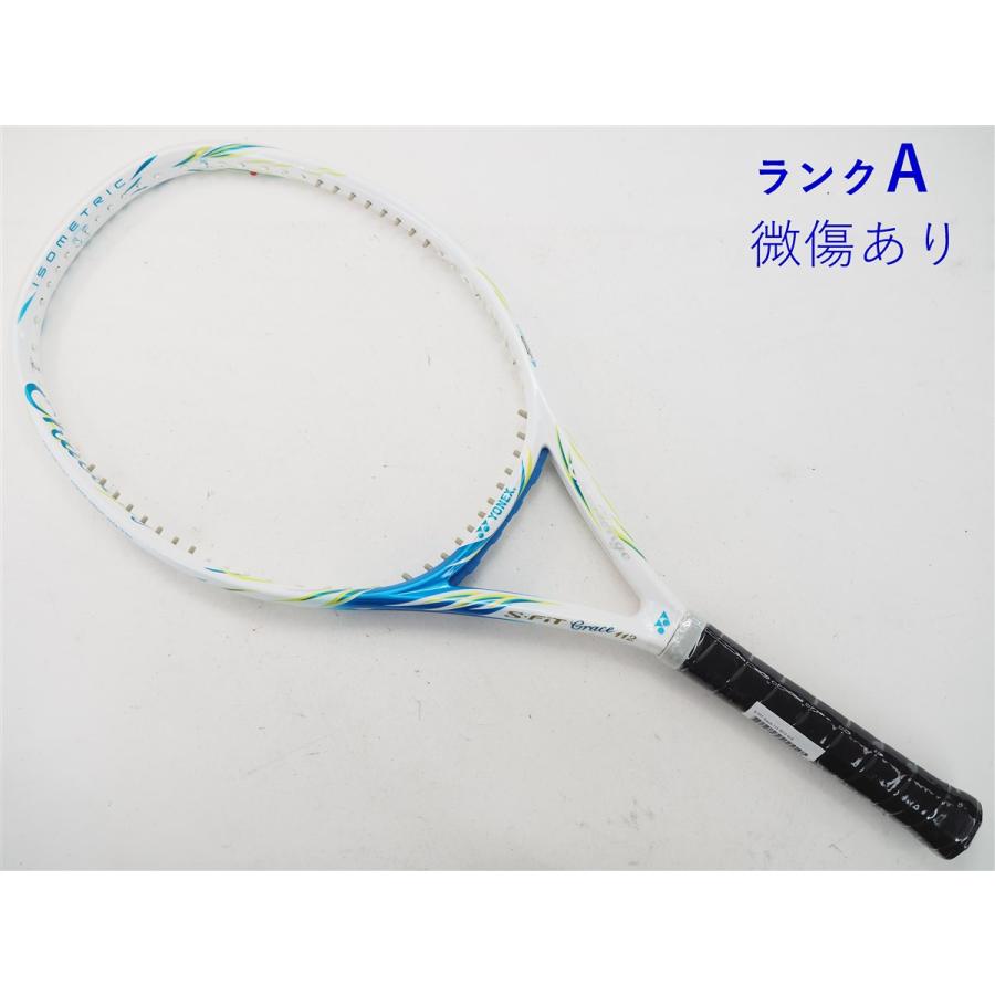 中古 テニスラケット ヨネックス エスフィット グレース 112 2013年 