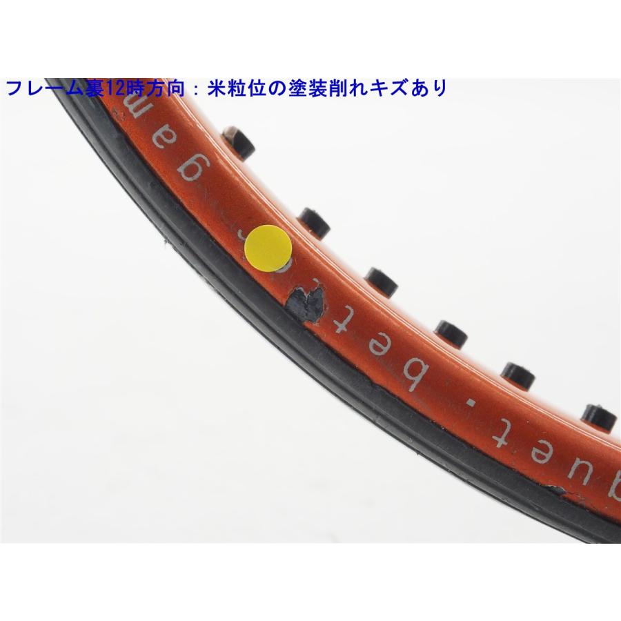 HEAD（ヘッド） 中古 テニスラケット アイ ラジカル OS 2001年モデル