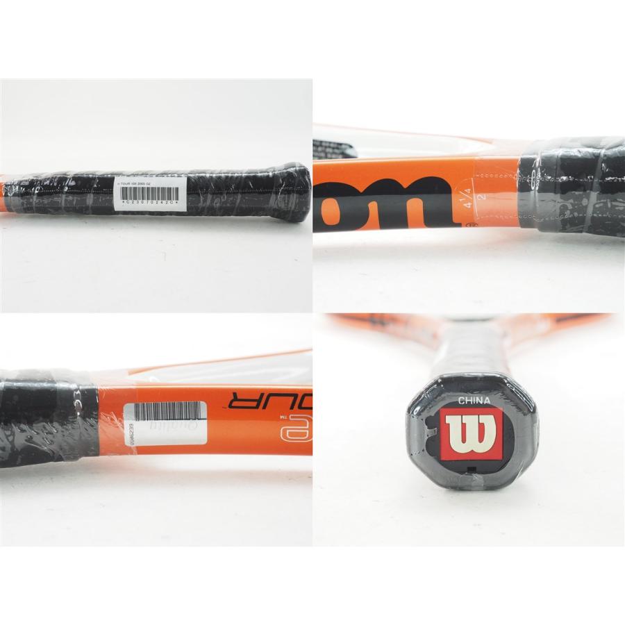 wilson - 中古 テニスラケット ウィルソン エヌ ツアー 105 2005年モデル (G2)WILSON n TOUR 105 2005 Wilson（ウイルソン） 中古 テニスラケット ウィルソン エヌ ツアー