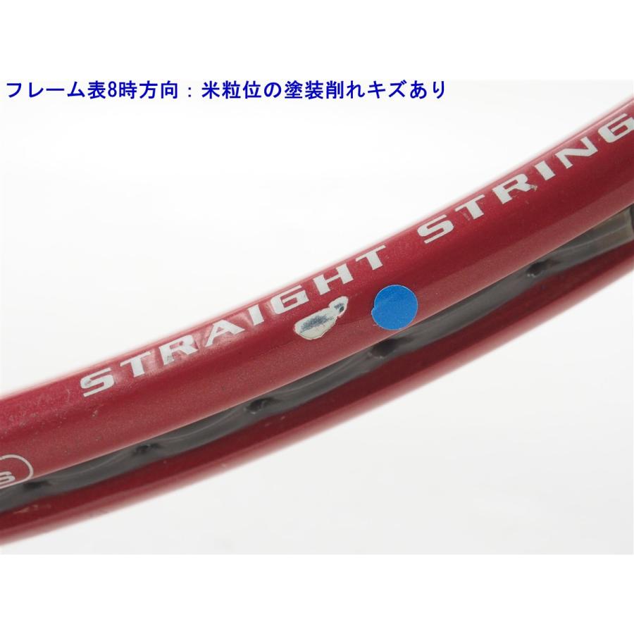 DUNLOP（ダンロップ） 中古 テニスラケット ダイアクラスター リム 3.0