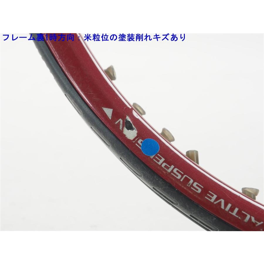 DUNLOP（ダンロップ） 中古 テニスラケット ダイアクラスター リム 3.0