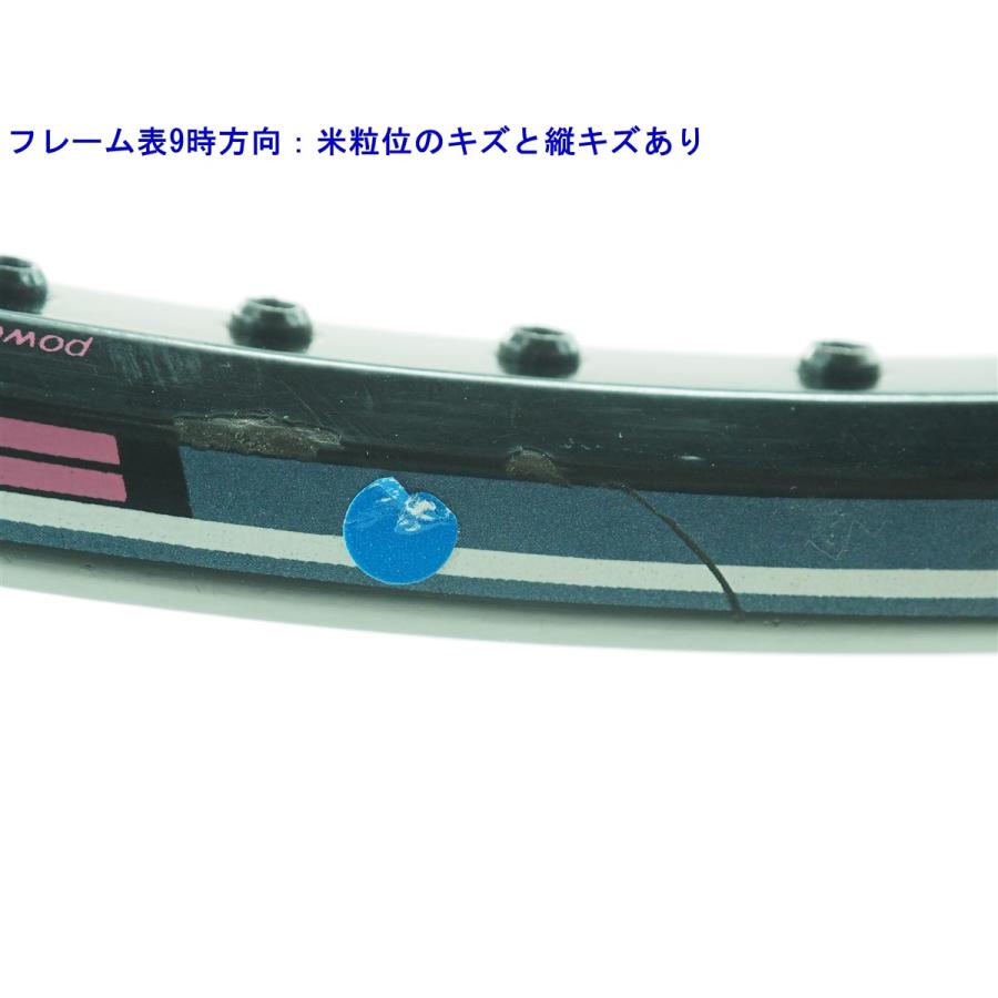 YONEX（ヨネックス） 中古 テニスラケット レックスキング 24 (UL1