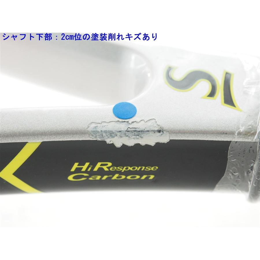 中古 テニスラケット スリクソン レヴォ シーエックス 2.0 エルエス 2017年モデル (G2)SRIXON REVO CX 2.0 LS 2017 SRIXON 中古 テニスラケット スリクソン レヴォ シーエックス