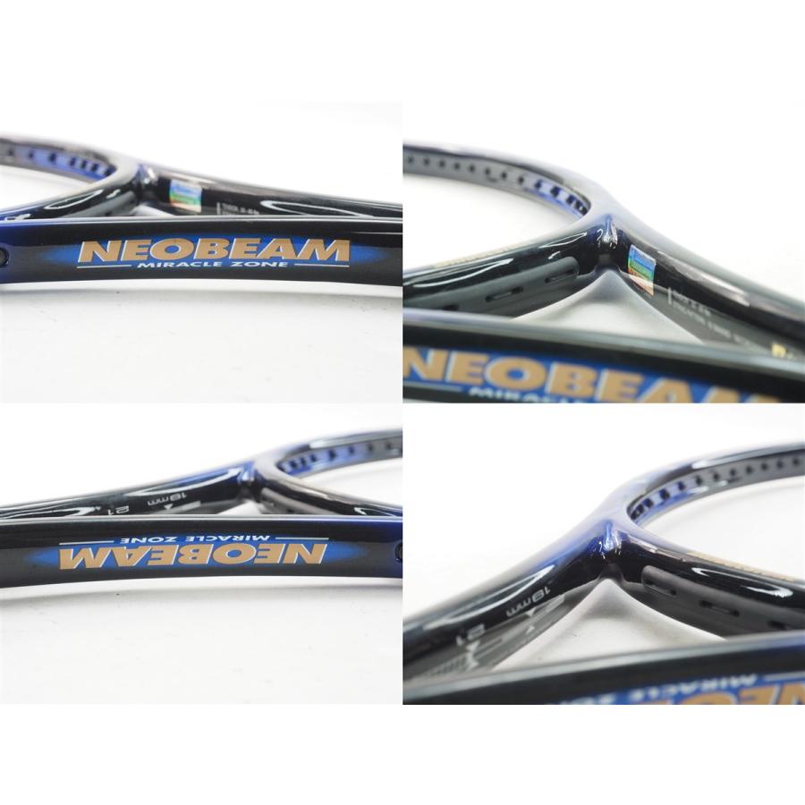 BRIDGESTONE（ブリヂストン） 中古 テニスラケット ネオビーム (G1