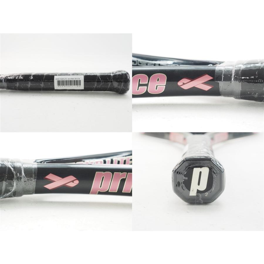 Prince 中古 テニスラケット プリンス イーエックスオースリー ツアー