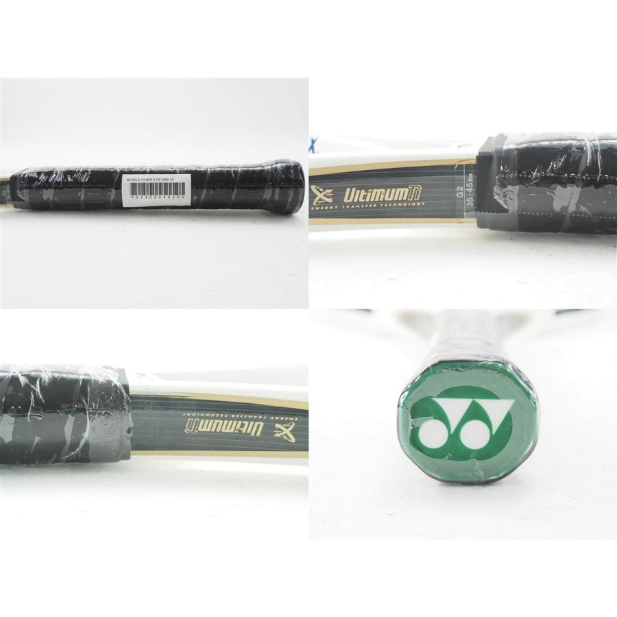 中古 テニスラケット ヨネックス マッスルパワー 5 エイチエス 2002年モデル (G2) YONEX MUSCLE POWER 5 HS 2002 (c25020430c) YONEX（ヨネックス） 中古 テニスラケット マッスルパワー 5