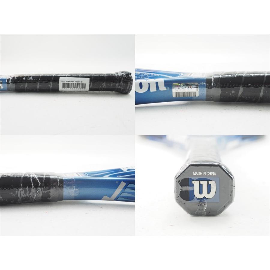 Wilson（ウイルソン） 中古 テニスラケット ウィルソン ハイパー