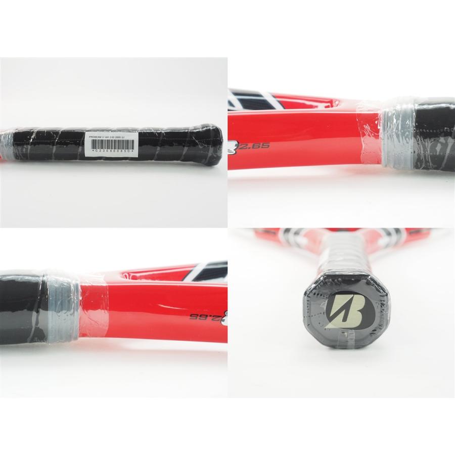 BRIDGESTONE（ブリヂストン） 中古 テニスラケット プロビーム V-WR