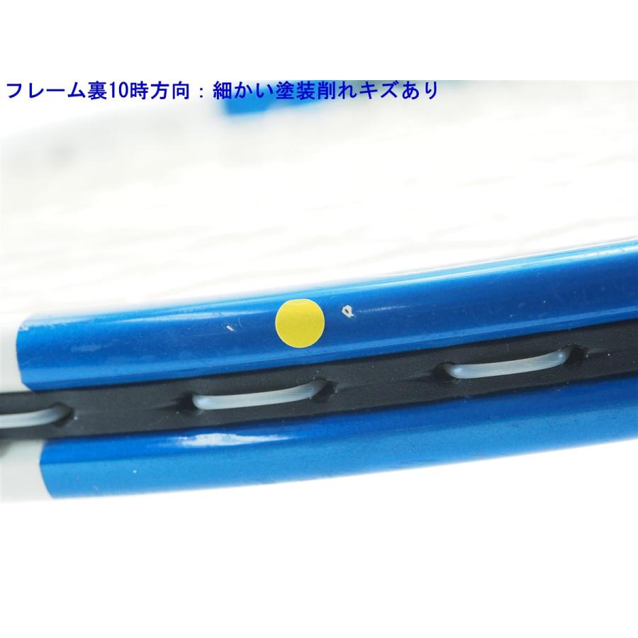 DUNLOP（ダンロップ） 中古 テニスラケット エムフィル 200 プラス