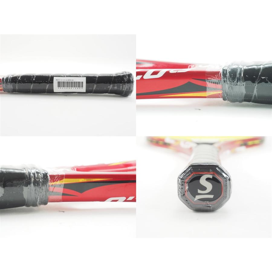 新品 送料無料 YONEX EZONE Ai POWER グリップ1 ガット張り上げ工賃