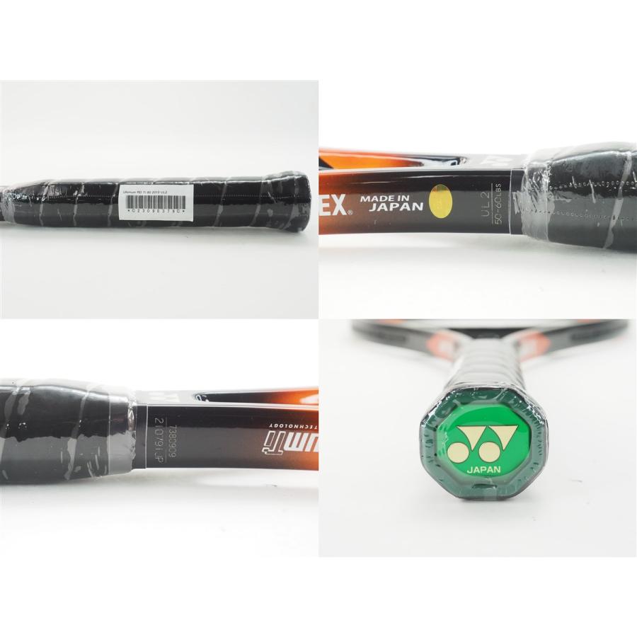 YONEX（ヨネックス） 中古 テニスラケット アルティマム RD Ti 80 2010