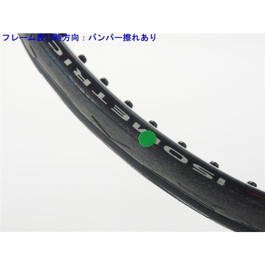 YONEX（ヨネックス） 中古 テニスラケット アルティマム RD Ti 80 2010