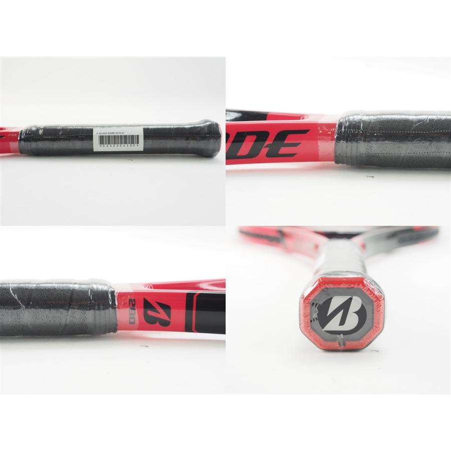 【美品・限定カラー・希少2本セット】ブリヂストン X-BLADE 280 BRIDGESTONE（ブリヂストン） 中古 テニスラケット エックスブレード