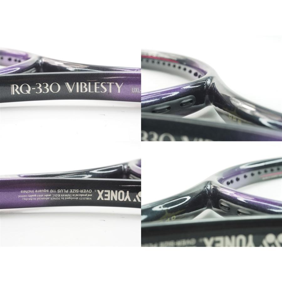 YONEX（ヨネックス） 中古 テニスラケット RQ-330 ビブレスティー