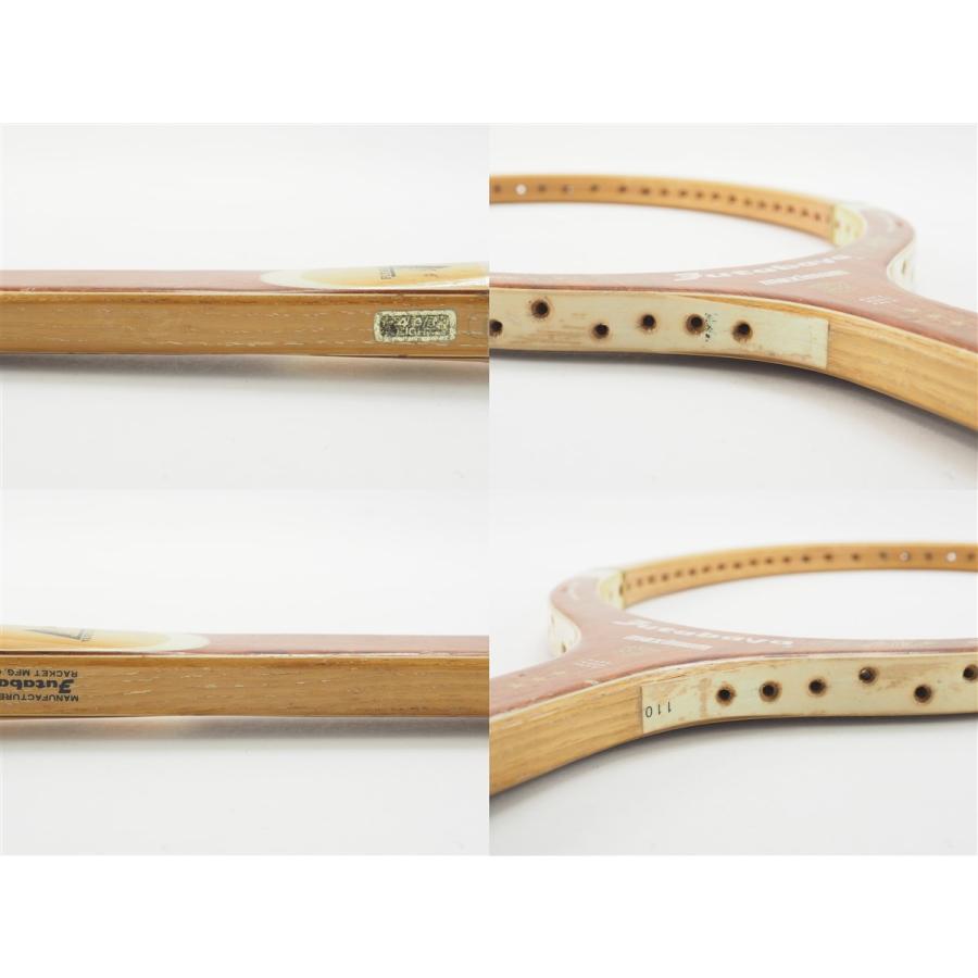 中古 テニスラケット フタバヤ マキシマム (L3)FUTABAYA maximum