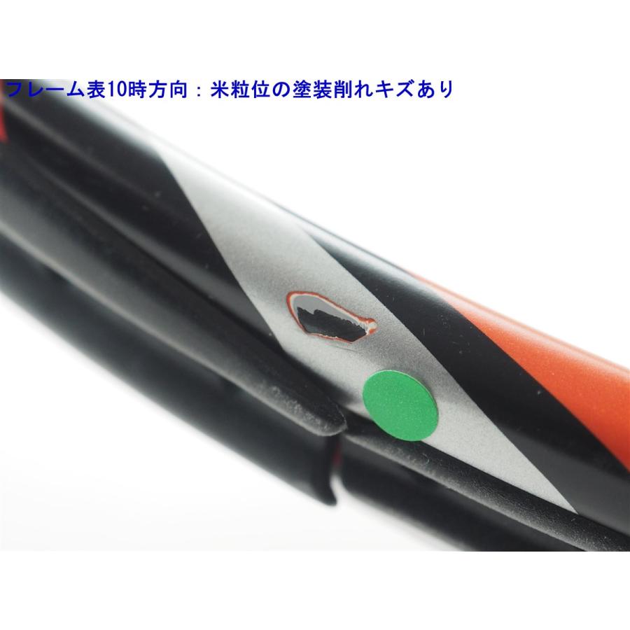 中古 テニスラケット ヨネックス ブイコア ツアー ジー 2014年モデル