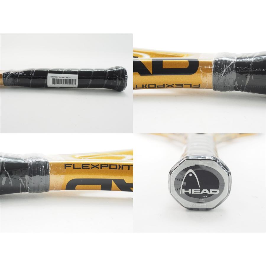 HEAD（ヘッド） 中古 テニスラケット フレックスポイント