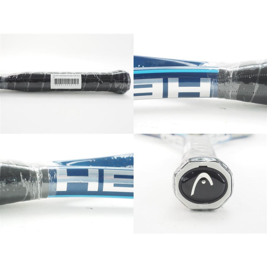 HEAD（ヘッド） 中古 テニスラケット ユーテック グラフィン