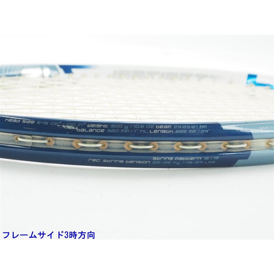 HEAD（ヘッド） 中古 テニスラケット ユーテック グラフィン