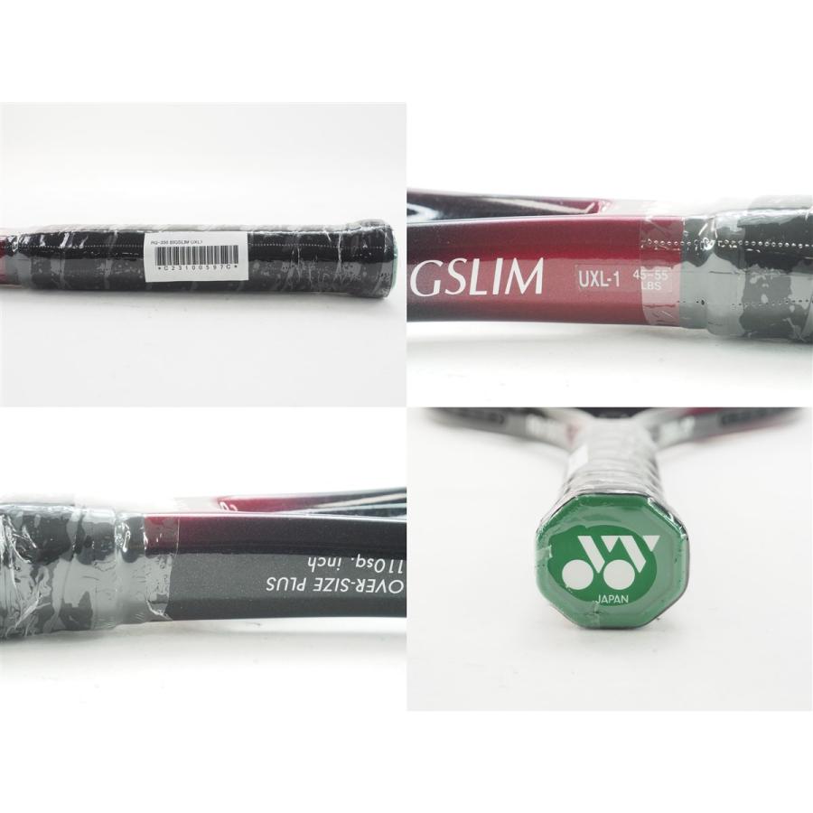 YONEX - 中古 テニスラケット ヨネックス RQ-350 ビッグスリム (UL2)YONEX RQ-350 BIGSLIM YONEX（ヨネックス） 中古 テニスラケット RQ-350 ビッグスリム (UXL1