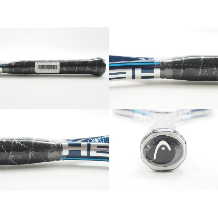 HEAD（ヘッド） 中古 テニスラケット ユーテック グラフィン