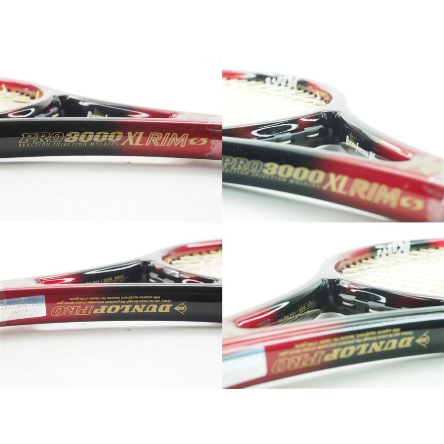 DUNLOP（ダンロップ） 中古 テニスラケット プロ 3000 XL リム 1999年