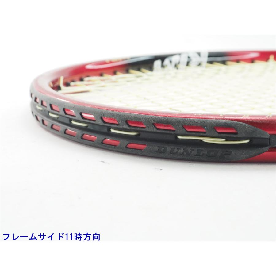 DUNLOP（ダンロップ） 中古 テニスラケット プロ 3000 XL リム 1999年
