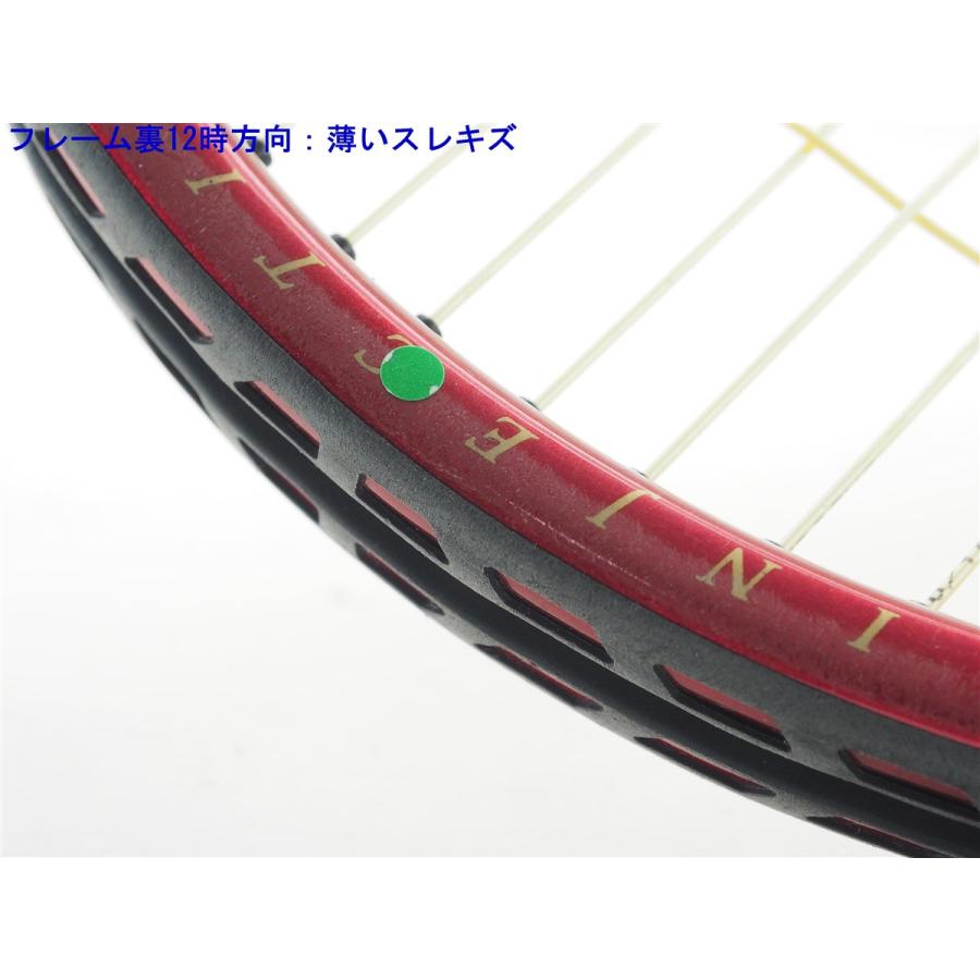 DUNLOP（ダンロップ） 中古 テニスラケット プロ 3000 XL リム 1999年