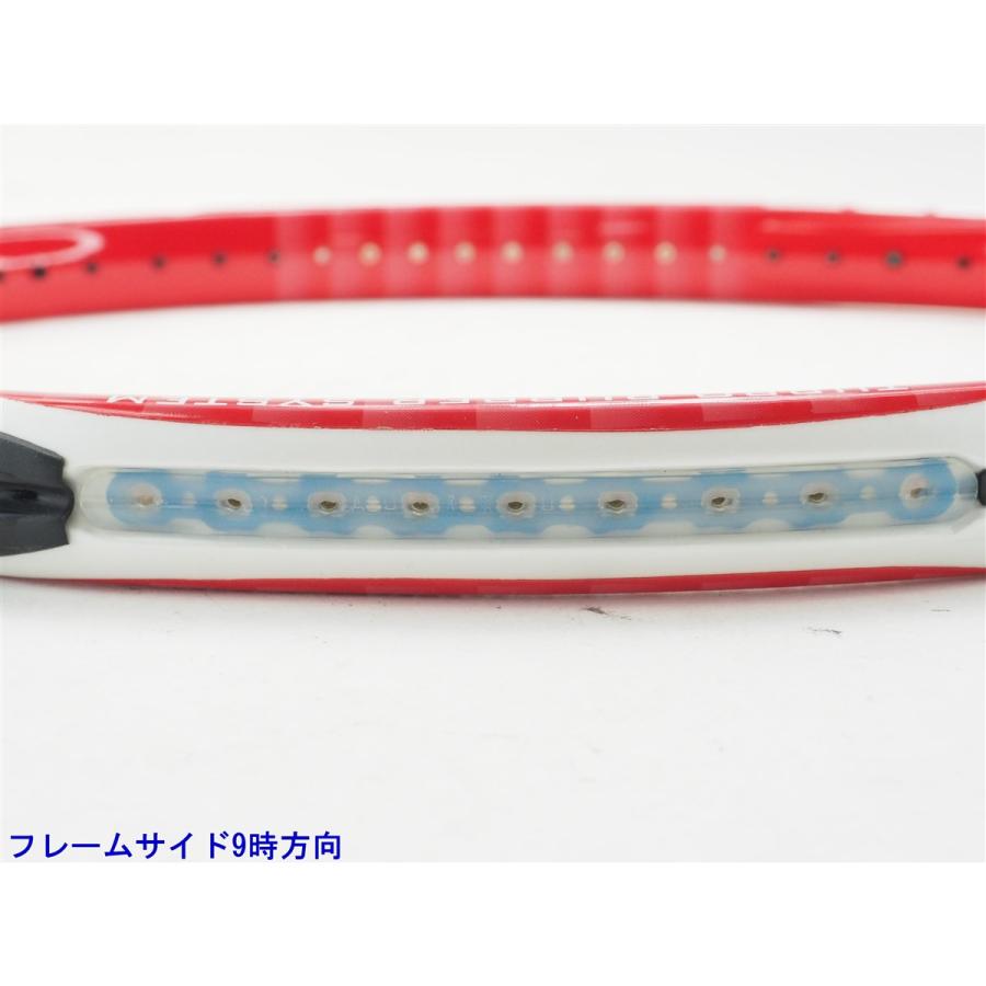BRIDGESTONE（ブリヂストン） 中古 テニスラケット プロビーム V-WR