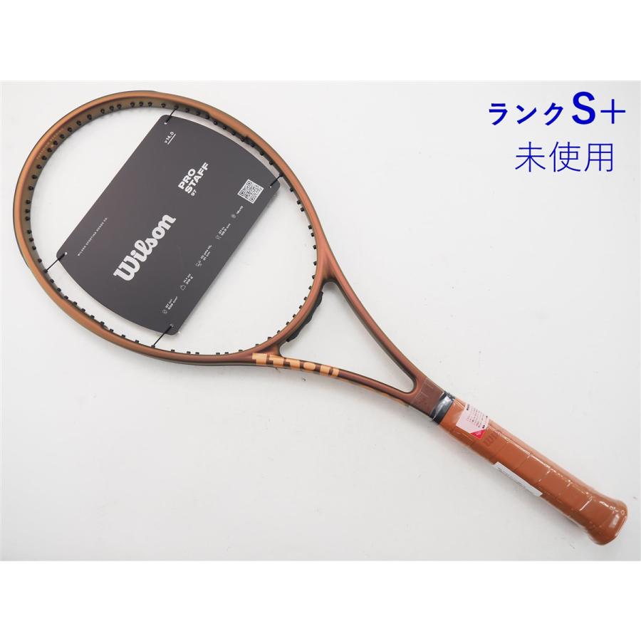 Wilson プロスタッフv14 G2 中古品 Wilson（ウイルソン） 中古 テニスラケット ウィルソン プロ スタッフ